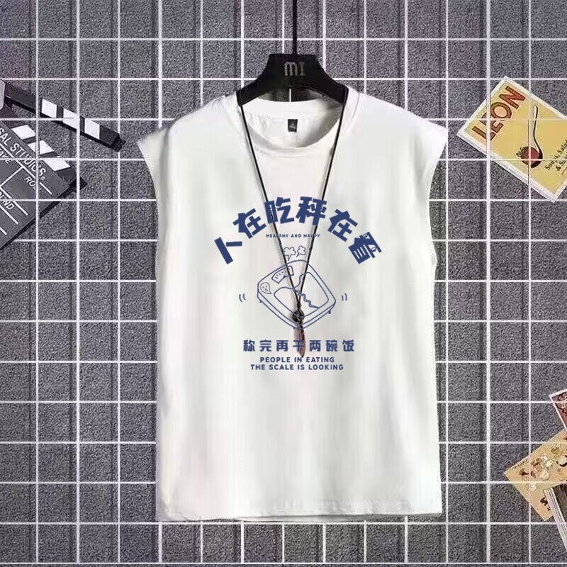 National Fashion Retro Nostalgic People In The 1970 S Are Eating And Watching Waistcoat Sleeveless Vest T-Shirt Men'S Summer Loose - Image 3