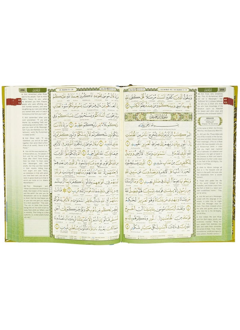 MAQDIS A4 Al Quran Al Kareem Word for Word Translation Colour Coded Tajweed Arabic-English, Large size 20 * 28cm. (White)  - Image 5