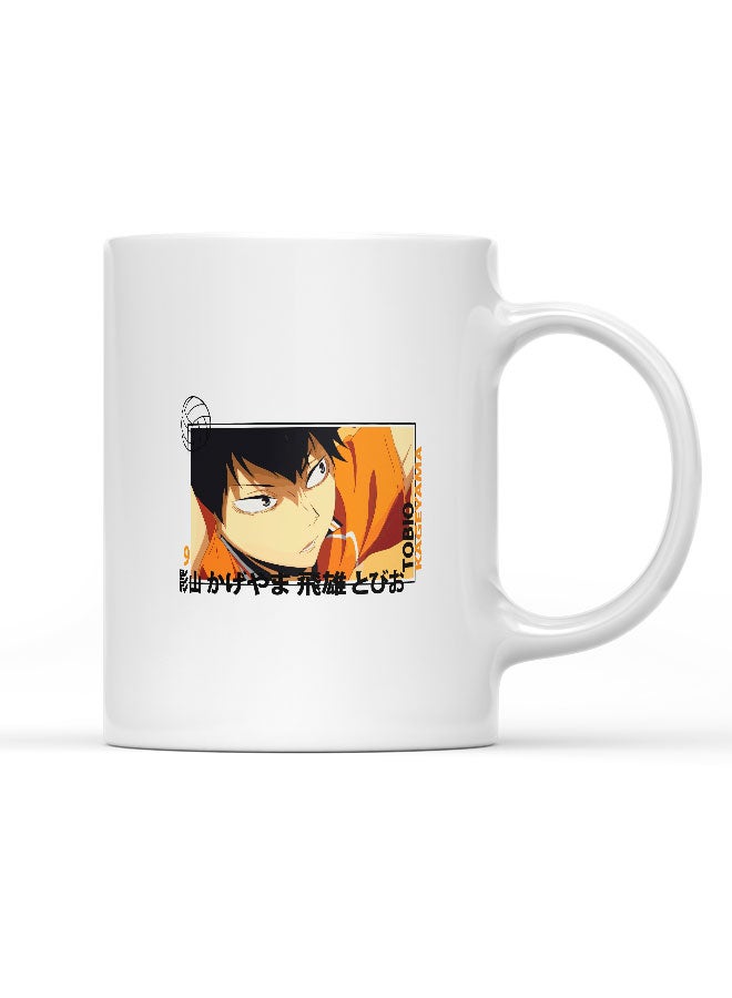 LIT Haikyuu Mug Haikyuu!! Mug for Coffee Tobio Kageyama Fan Gift Mug Anime Fan of Tobio Haikyuu Anime Art-Anime Fan Gift - Image 1