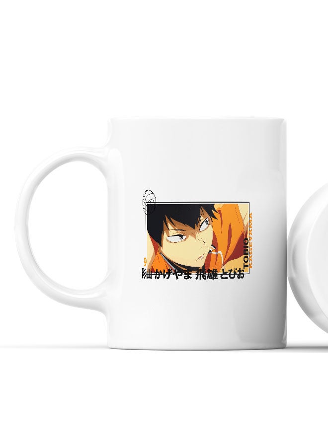 LIT Haikyuu Mug Haikyuu!! Mug for Coffee Tobio Kageyama Fan Gift Mug Anime Fan of Tobio Haikyuu Anime Art-Anime Fan Gift - Image 2