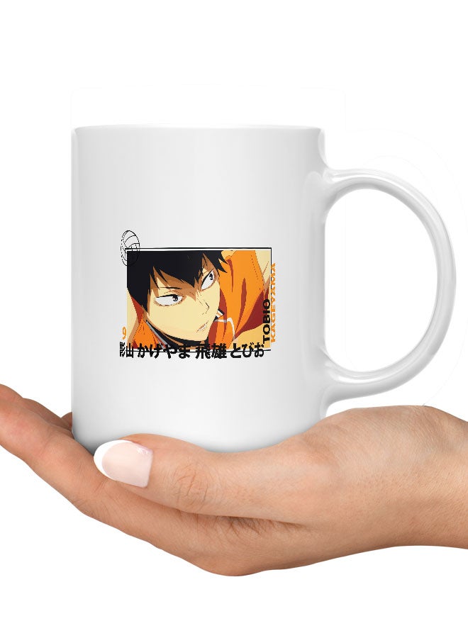 LIT Haikyuu Mug Haikyuu!! Mug for Coffee Tobio Kageyama Fan Gift Mug Anime Fan of Tobio Haikyuu Anime Art-Anime Fan Gift - Image 3
