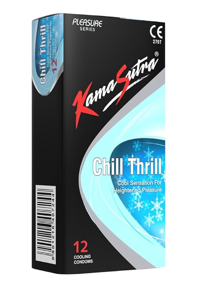 Kamasutra كاما سوترا تشيل ثريل 12S