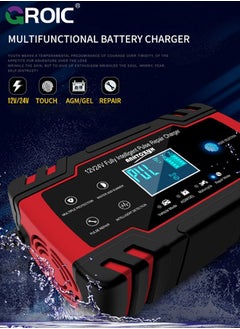GROIC 8A Battery Charger - 12V and 24V Automotive Trickle for Car Battery, Fully-Automatic Temperature Compensation, Maintainer Truck Motorcycle Lawn Mower Boat Marine  - Image 3