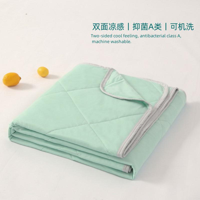 Ice Cream Type A Antibacterial Summer Cooling Quilt, Air Conditioning Quilt, Summer Quilt For Single And Double Beds, Ice Silk Summer Quilt, Thin Quilt Core With Cooling Sensation - Image 2