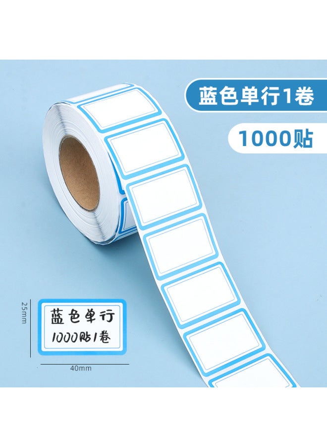 HELPS Handwriting Self-adhesive Label Paper Self-adhesive Label Name Product Price Classification Note Stickers Office 1000 Stickers - Image 1