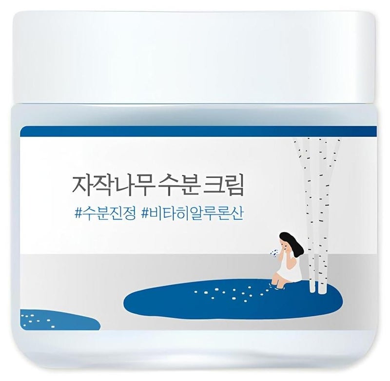 راوند لاب البتولا كريم مرطب - Image 1