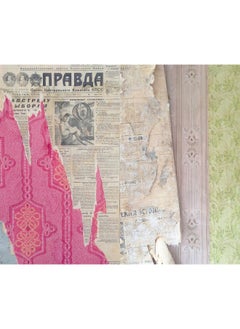 Home Made Russia: Post-Soviet Folk Artefacts  - Image 3