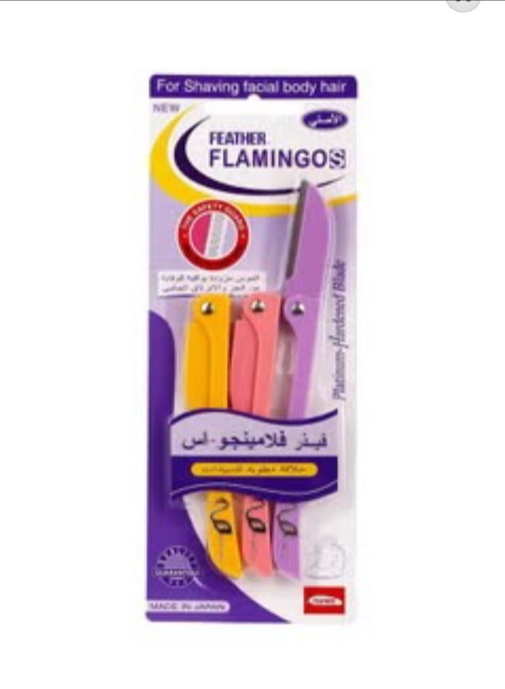 شفرات حلاقة لشعر الوجه - 3 قطع