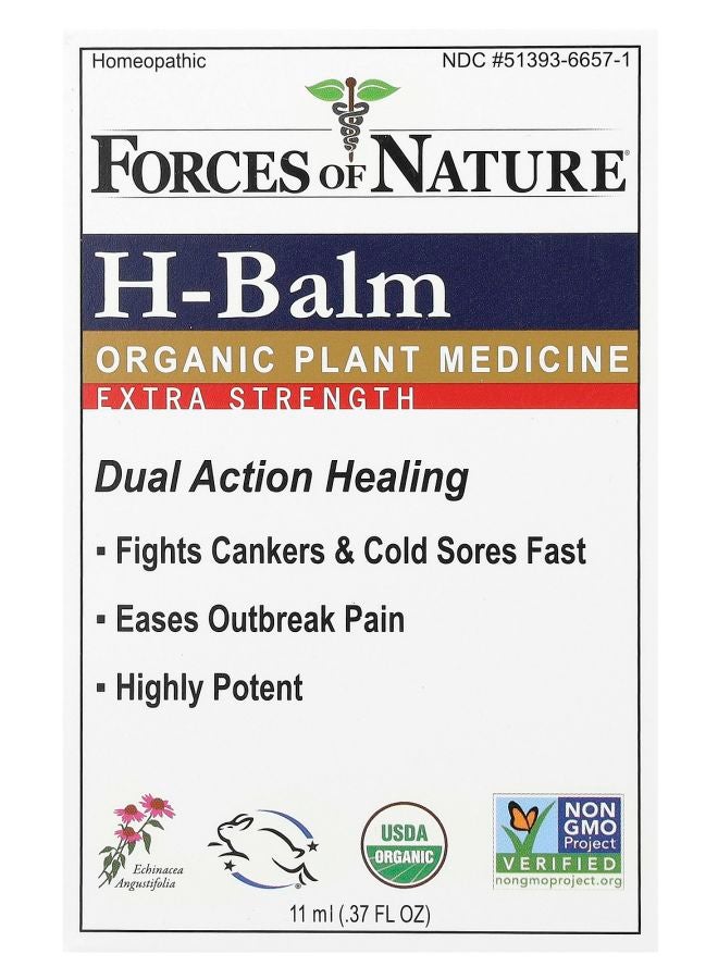 H-Balm Organic Plant Medicine Extra Strength  0.37 fl oz (11 ml)