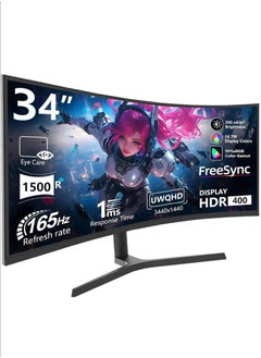 HILUKE 34 inch 3440 x 1440 Gaming Monitor,165Hz,1500R PC Screen,Curved Computer Screen with FreeSync,Support Wallmount 75x75mm  - Image 1