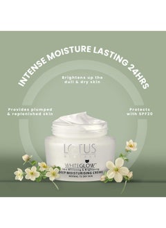 Lotus WhiteGlow Deep Moisturising cream, SPF 20, Face cream for Dry skin, 60g  - Image 3