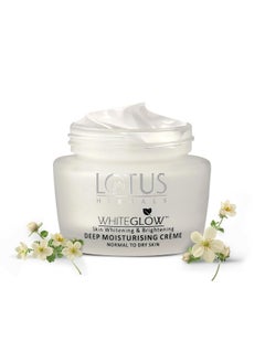 Lotus WhiteGlow Deep Moisturising cream, SPF 20, Face cream for Dry skin, 60g  - Image 1