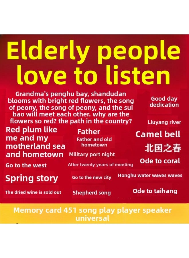 Radio Player With New Classic Old Song Speakers, Folk Songs, Memory Cards, Middle-Aged And Elderly Songs, Free Shipping
