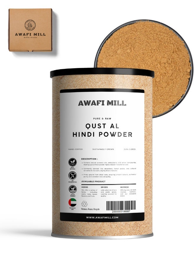 AWAFI MILL Qust al Hindi Powder (Costus / Kuth) - 500 g | 17.6 Oz - Image 1