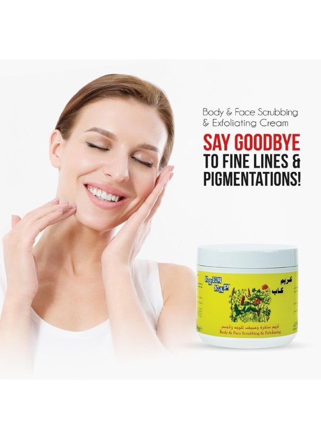كريم كاب - krem kap Body And Face Scrubbing And Exfoliating Cream 500grams - Image 1