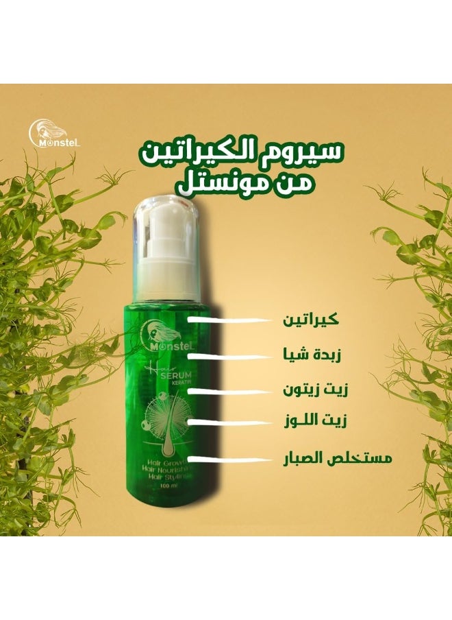 Monstel Hair Serum 100ml  - Image 3