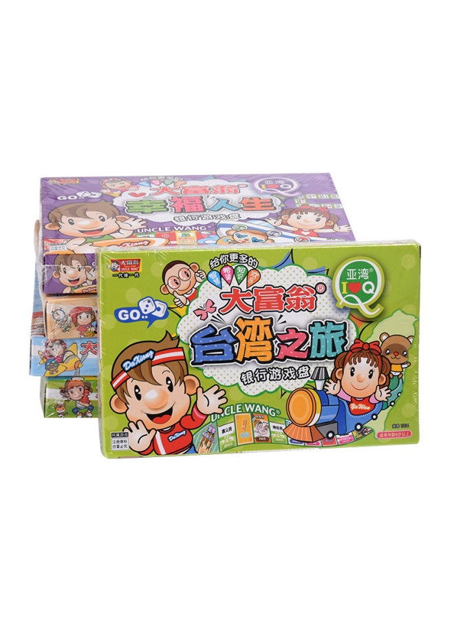 Generic - Genuine Q Version S Version Monopoly Game Children's Version Chess And Cards China World Taiwan Tour Happy Life Desktop Tour-Color:taiwan Journey 1004 - Image 1