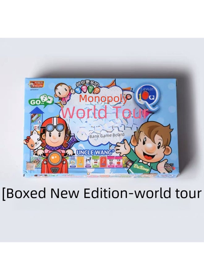 Generic - Genuine Q Version S Version Monopoly Game Children's Version Chess And Cards China World Taiwan Tour Happy Life Desktop Tour-Color:taiwan Journey 1004 - Image 1