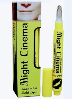 Might Cinema Filler Might Cinema Lip Plumper  - Image 1