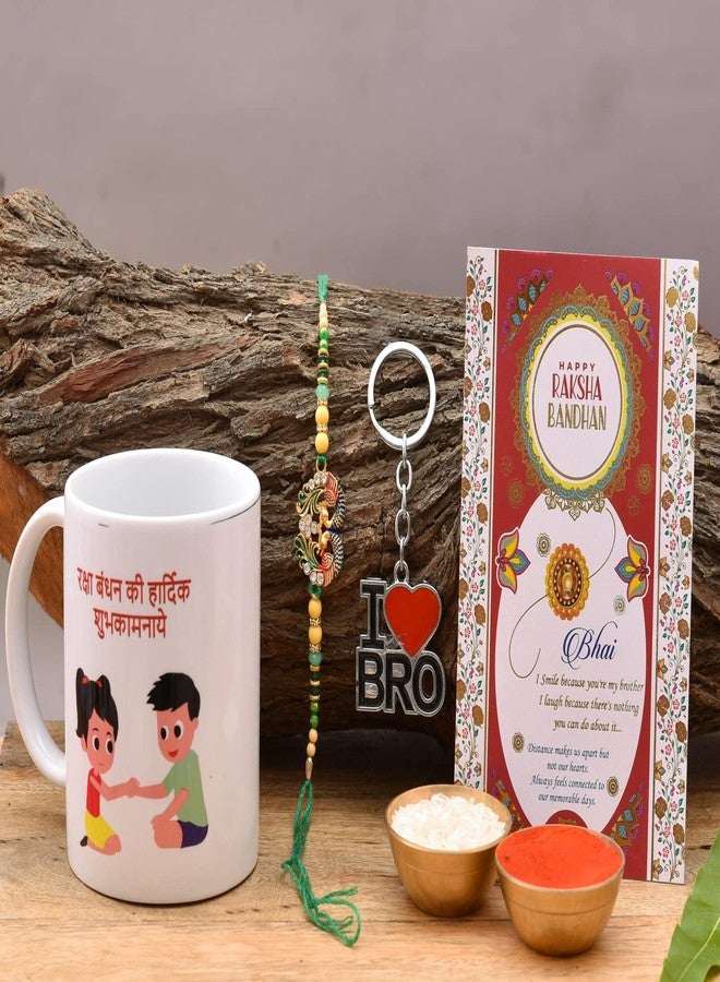 Pride Store متجر برايد: راخي للأخ - عبوة من راخي واحد مع كوب مطبوع سعة 330 مل وسلسلة مفاتيح | هدية للرجال والأولاد والأطفال - هدية راكشا باندهان - أفضل هدية راخي للأخ - راخي للأخ مع هدية - Image 2
