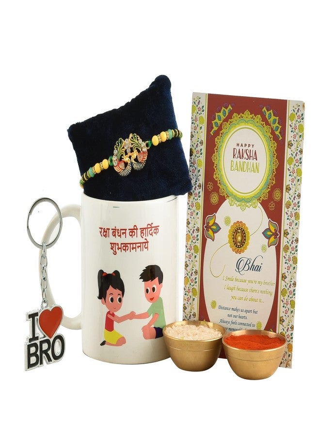 Pride Store متجر برايد: راخي للأخ - عبوة من راخي واحد مع كوب مطبوع سعة 330 مل وسلسلة مفاتيح | هدية للرجال والأولاد والأطفال - هدية راكشا باندهان - أفضل هدية راخي للأخ - راخي للأخ مع هدية - Image 3