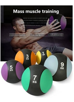 سبال 6Kg Fitness Weighted Medicine Balls Handheld Rubber Med for Core Balance Ab Workout Equipment Home Gym Exercise Weights, Core Strength Training Wall Balls, Home Gym Workout Exercise Balls  - Image 1