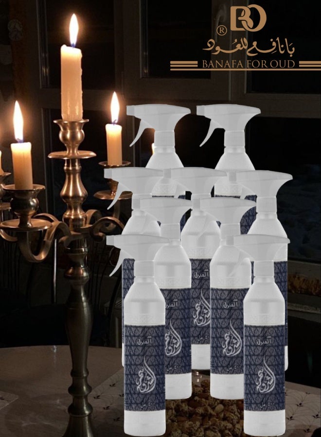 Banafa 9 Pieces Sihr Al Sharq House Freshener 500ML - Image 1