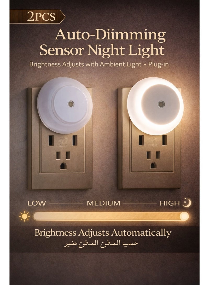 قطعتان من مصابيح LED الليلية، يتم توصيلها بالحائط، مستشعر من الغسق إلى الفجر، تعتيم تلقائي، لون دافئ، للأطفال، البالغين، الممرات، السلالم، المطبخ، الحمام، غرفة النوم - Image 1