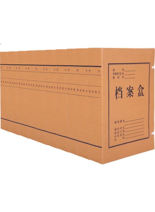 M.G Chenguang (M&G) Stationery, A4/60Mm Mixed Pulp High-Quality Kraft Paper File Box, Thickened Document Storage Box, Party Building Material Box, Financial Voucher Box, Pack Of 10, Apyreb12 - Image 3