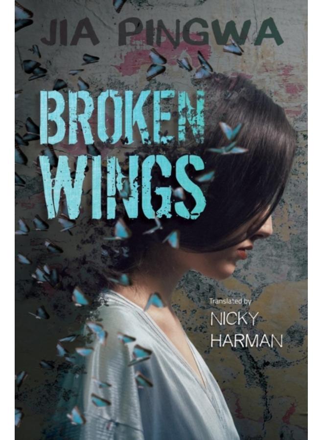 Broken Wings