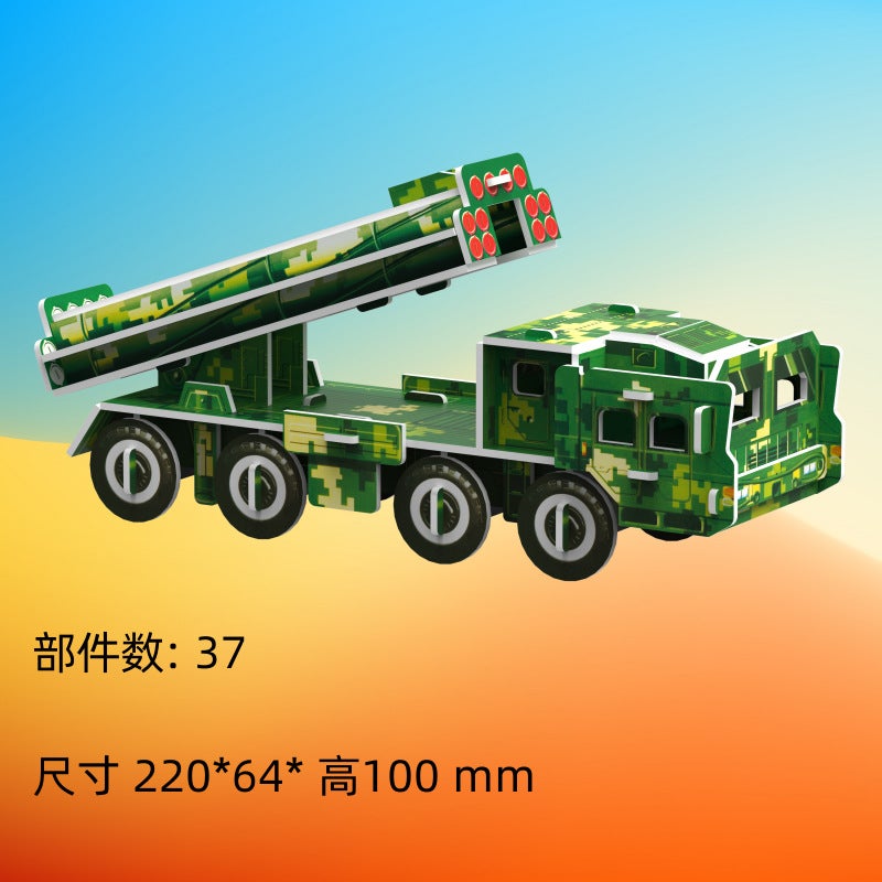 3D Three-Dimensional Puzzle Children'S Parent-Child Toy Building House Handmade Puzzle Paper Model Gift Assembly Interaction - Image 1