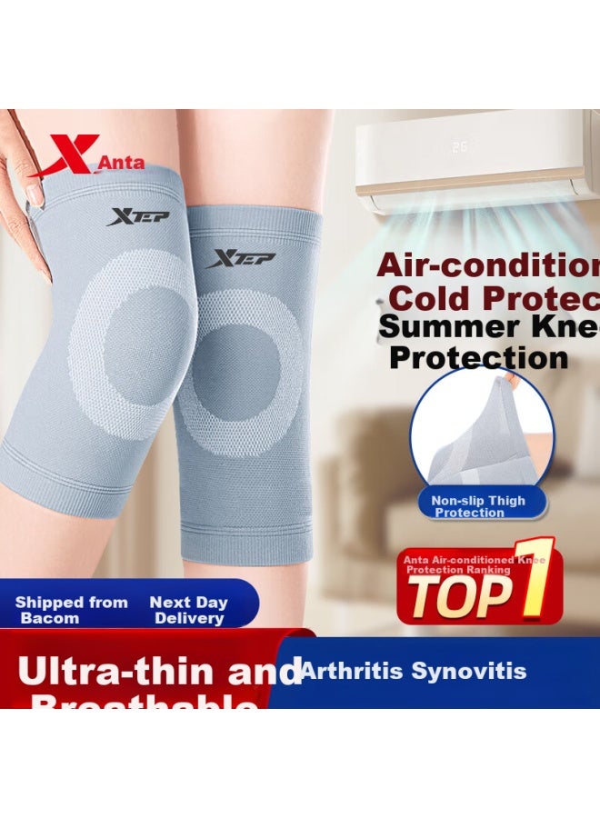 Xtep Knee Brace For Cold Legs, Pain Relief, Synovitis, Joint Pain, Specially Designed For Men And Women, Suitable For Running, Sports, Middle-aged And Elderly, Warmth Protectio