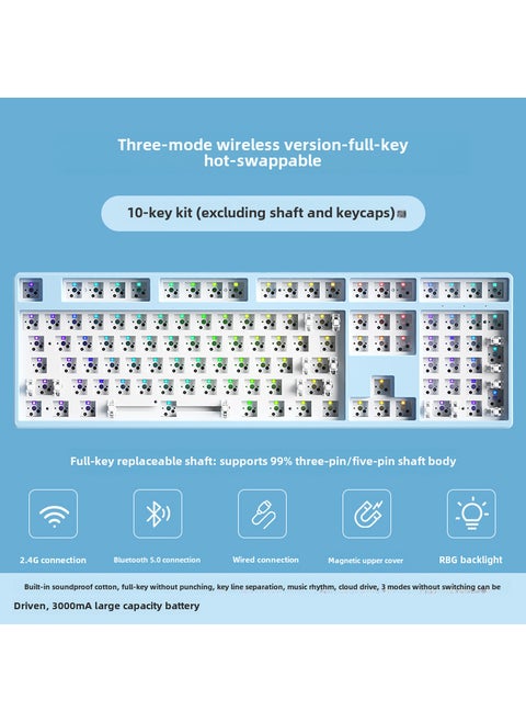 Customizable Mechanical Keyboard with RGB  Screen 108 key light blue kit-three models-RGB-axle seat (excluding shaft and keycap)