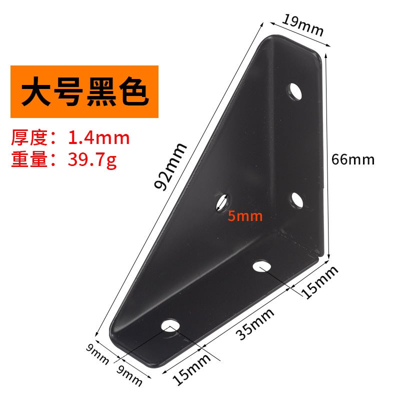 Thickened Three-Side Angle Code Fixed 90-Degree Right Angle Bracket Angle Iron Cabinet Hanging Code Laminate Reinforcement Artifact Hardware Accessories - Image 1