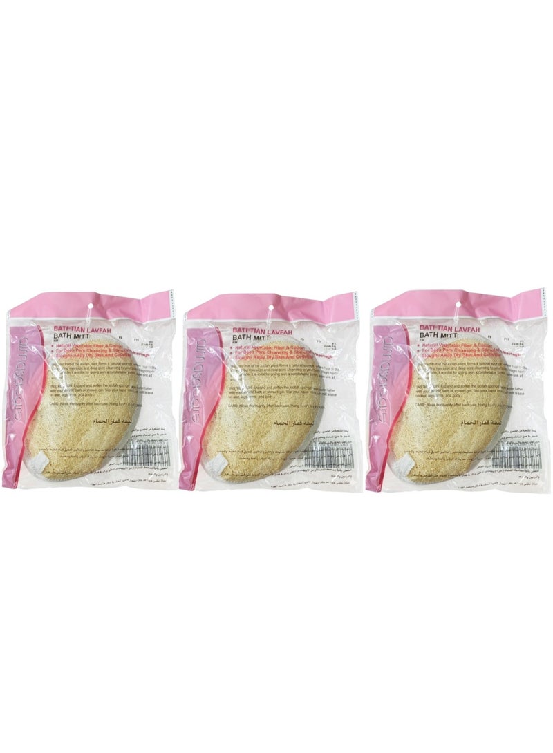 BATH TIAN LAVFAH Egyptian Loofah Bath Mitt - Image 1