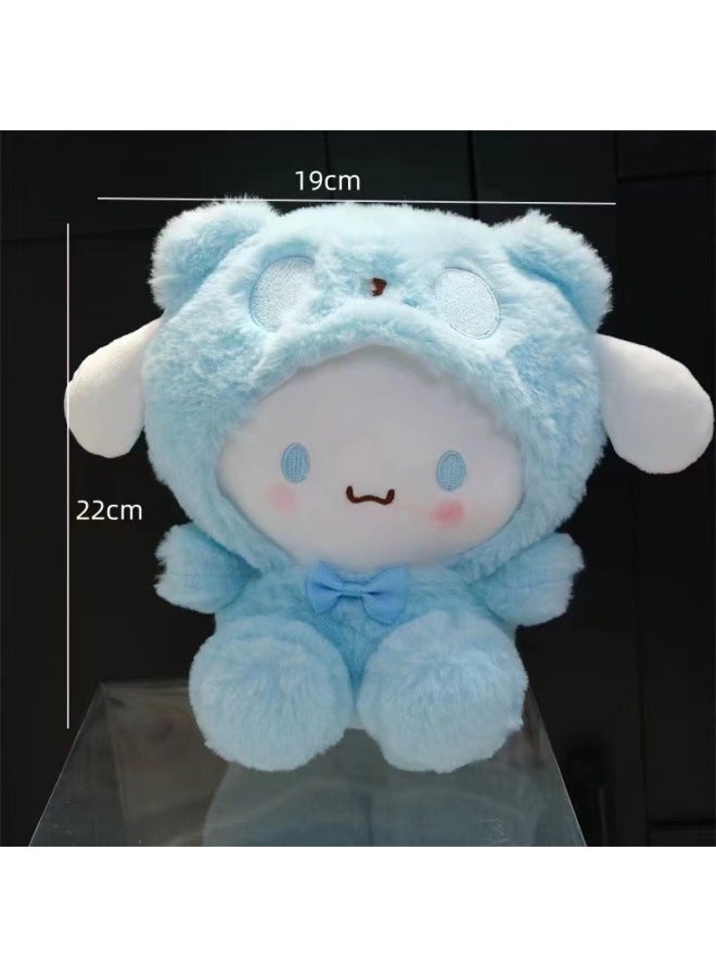 Plush Toy Eight-inch Grasping Machine Doll Batch Number Wedding Throwing Doll Stall Pushing Accompanying Ceremony Activity Doll 