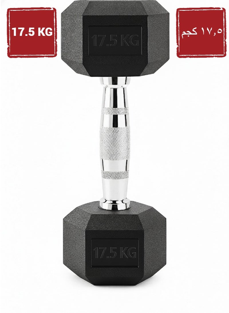 DEXO دمبل سداسي 17.5 كجم – من الحديد المطلي بالمطاط مع تصميم مضاد للانزلاق – تدريب القوة في الصالة المنزلية والصالة الرياضية، بناء العضلات، اللياقة، متين، معدات تمرين، اكسسوارات رياضية - Image 1