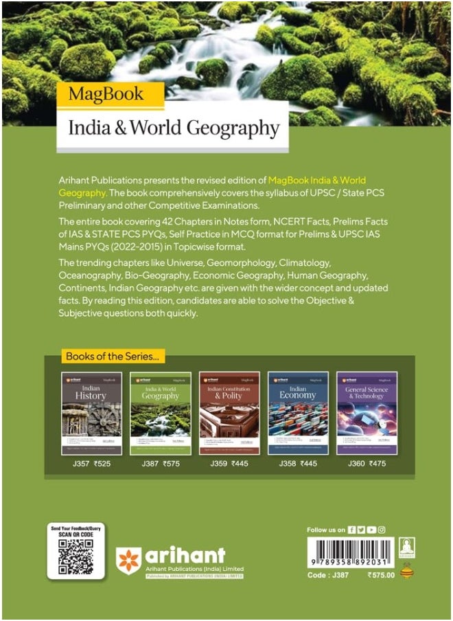 Arihant Magbook India & World Geography for UPSC Civil Services IAS Prelims / State PCS & other Competitive Exam | IAS Mains PYQs  - Image 2