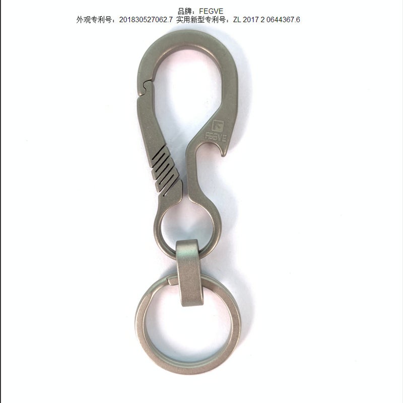 Titanium Alloy Car Keychain Titanium B bottle opener