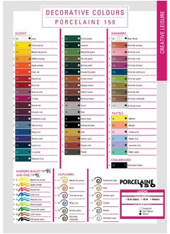 Pebeo Porcelaine 150 China Paint 45 Ml Bottle Tender Pink  - Image 3