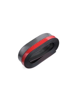 Samurai SAMURAI UNIVERSAL RUBBER SKIRT (DYT-7168 LAR CF Black)  - Image 3
