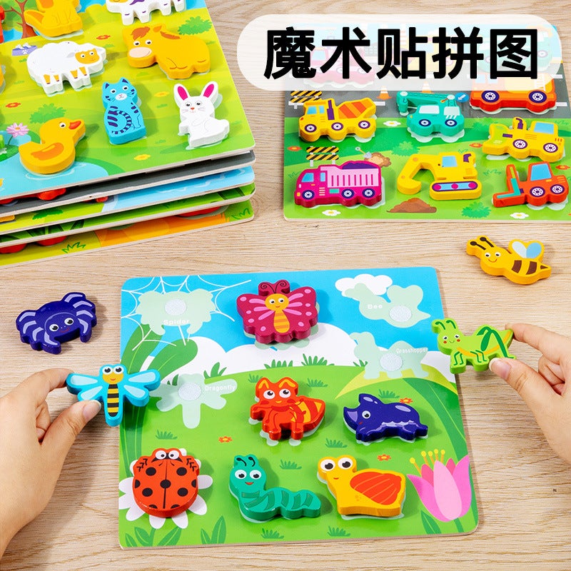 Hook And Loop Three-Dimensional Tearing Puzzle Wooden Large Particle Matching Building Blocks Children'S Early Education Puzzle Puzzle Toy - Image 2