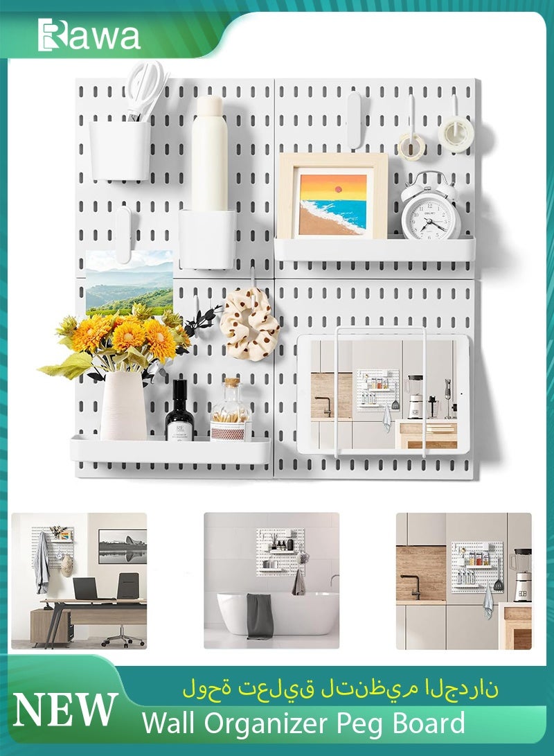 روعة 4 قطع من مجموعة أدوات تنظيم الجدران ذات الألواح المثقوبة البيضاء رفوف حائطية للتخزين ورفوف عرض قابلة للتعليق على الحائط لتنظيم الجدران ألواح مثقوبة للتعليق DIY للديكور المنزلي والمكتبي أدوات تنظيم الجدران للمكتب المنزلي - Image 1