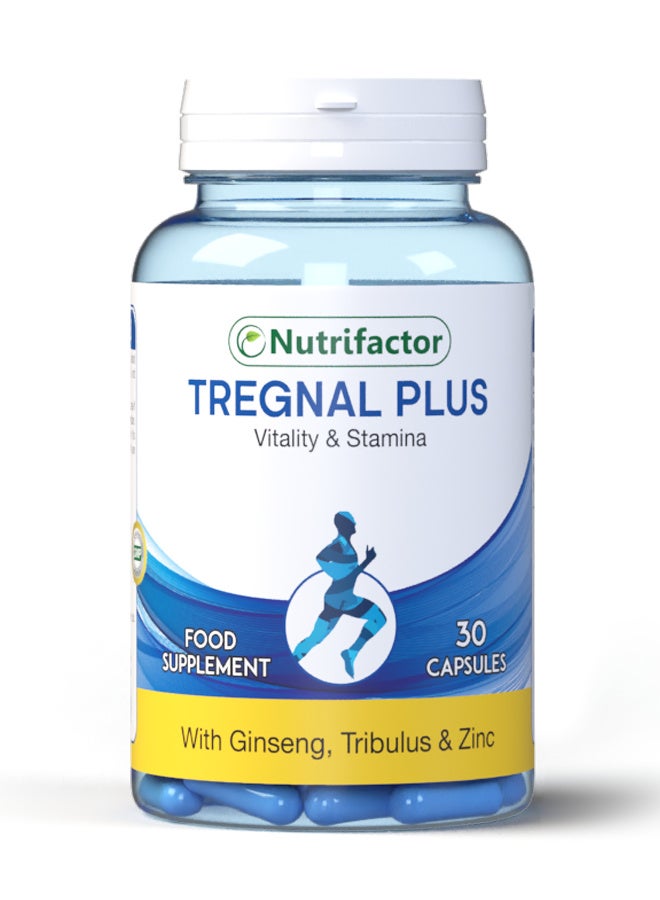 نيوتريفاكتور تريجنال بلس - Image 1