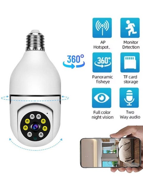 Spotlight Security Camera, Wireless Outdoor WiFi Security Cameras, Cameras for Home Security, Outdoor, Motion Detection and Alarm,Security Camera, Automatic Tracking, Two-Way Audio, Motion Detection Ball Camera