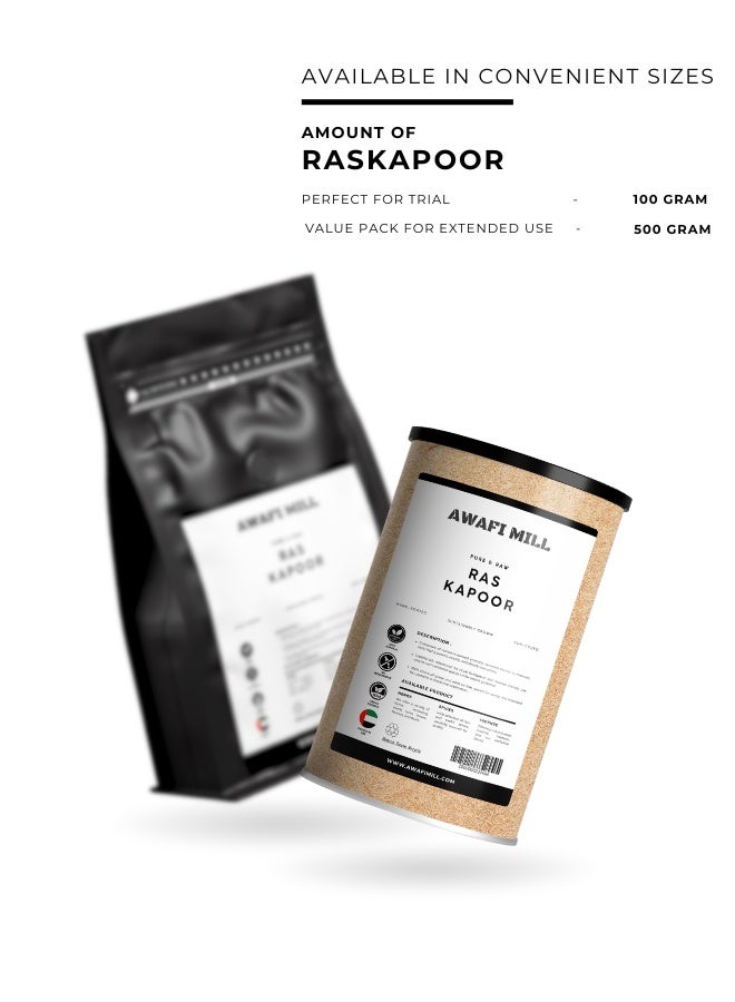 AWAFI MILL Ras kapoor | Traditional Mineral Compound -  500 g | 17.6 Oz - Image 5