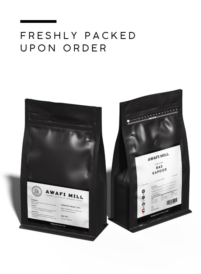 AWAFI MILL Ras kapoor | Traditional Mineral Compound -  500 g | 17.6 Oz - Image 4