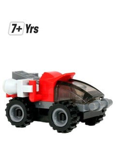NIBEMINENT Car Building Blocks Toy 7+ Years  - Image 1