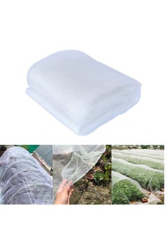 Insect Netting Mesh, Garden Netting for Plants Garden Netting Fine Mesh Insect Netting Vegetable Netting Protection Plant Protection Netting for Vegetables Flowers Fruits Garden Outdoors 2.5 x 10m