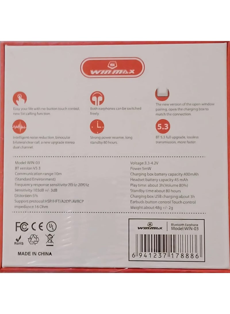 وينماكس سماعات بلوتوث لاسلكية (Bluetooth Earphone) اتصالاً سريعاً ومستقراً واستهلاكاً أقل للطاقة - Image 2